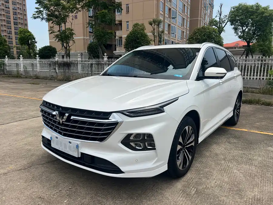Wuling Capgemini