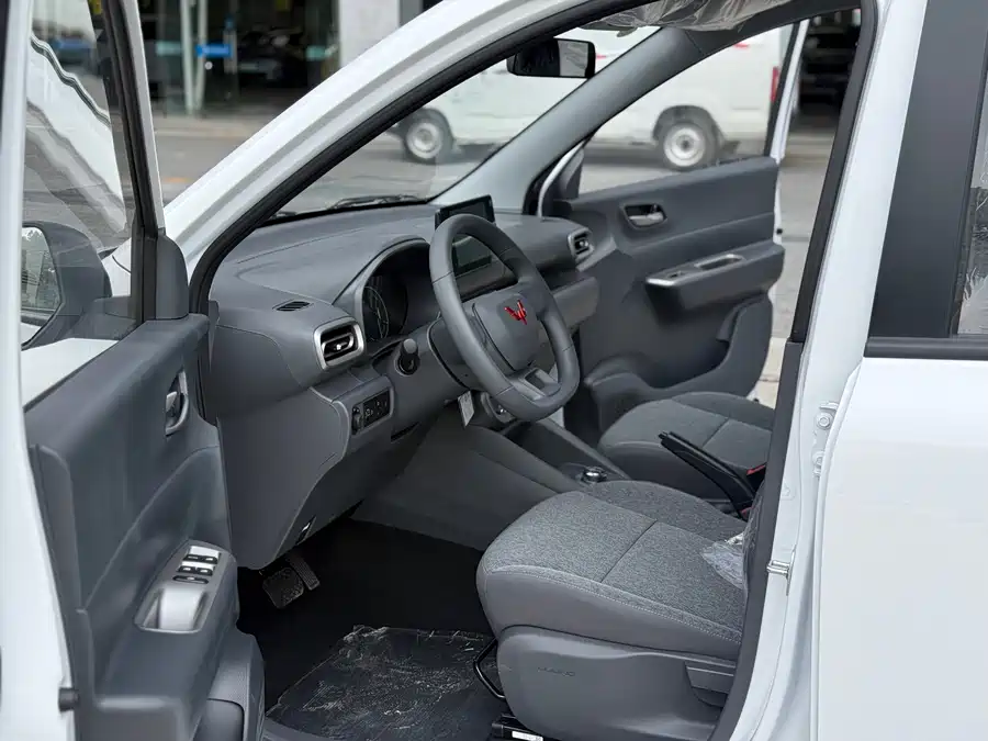 Wuling Hongguang New Energy