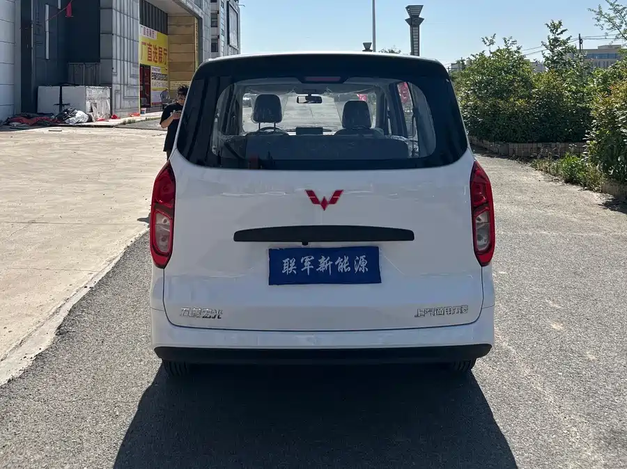 Wuling Hongguang New Energy
