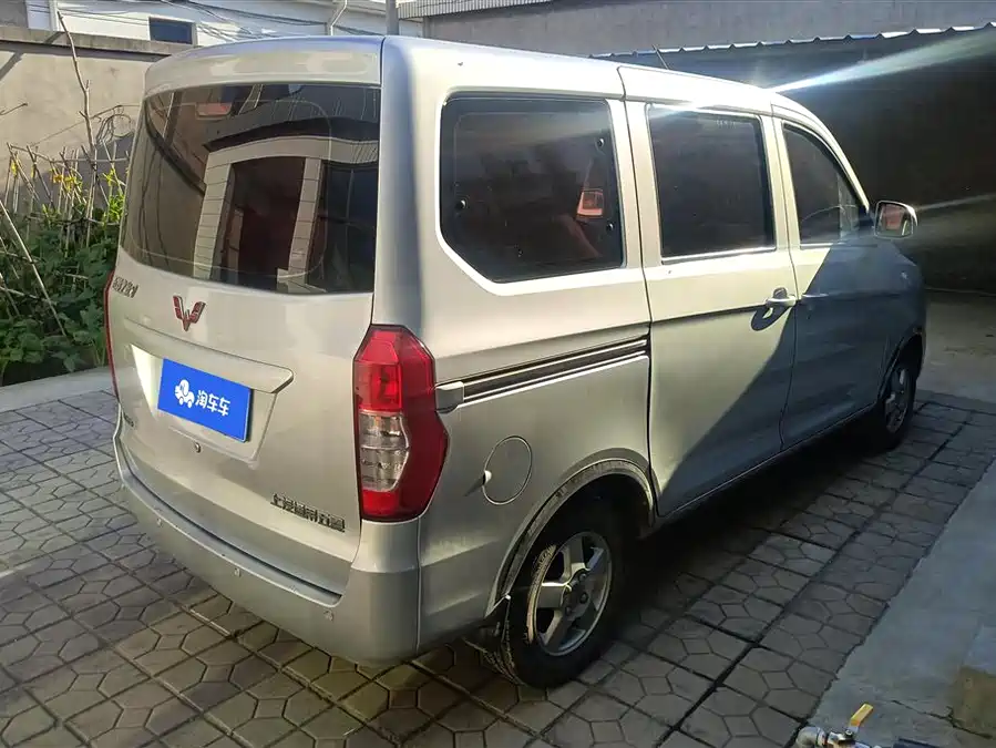 Wuling Zhiguang V
