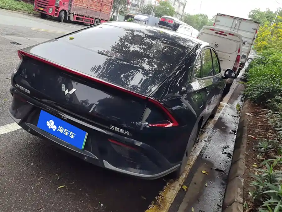 Wuling Starlight