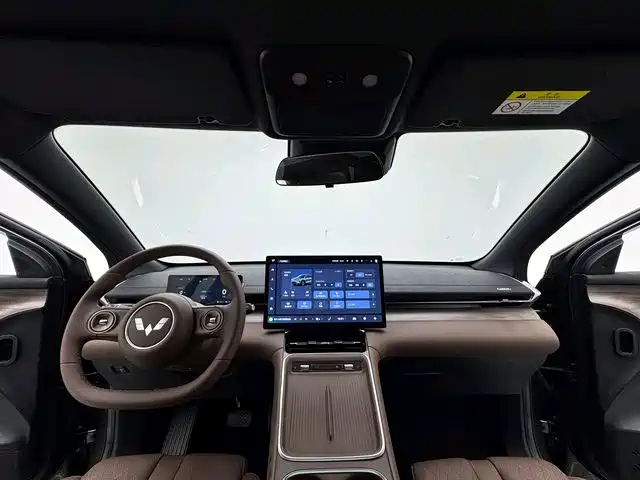 Wuling Starlight S