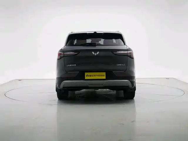 Wuling Starlight S
