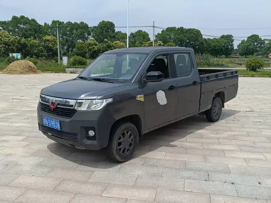 Wuling Zhengtu