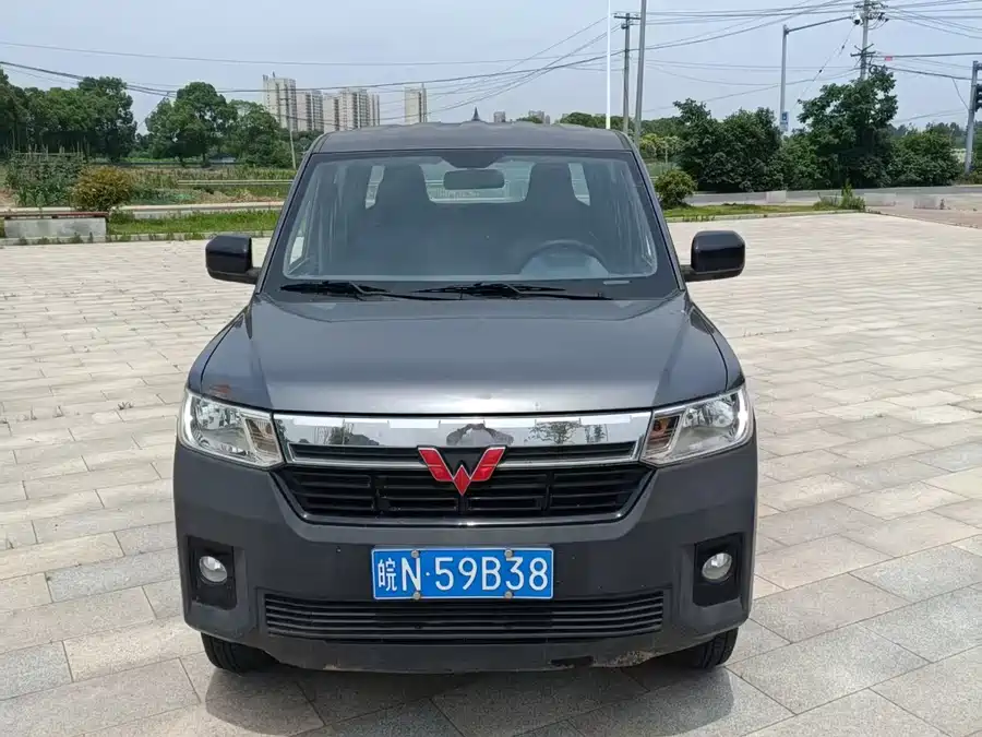 Wuling Zhengtu