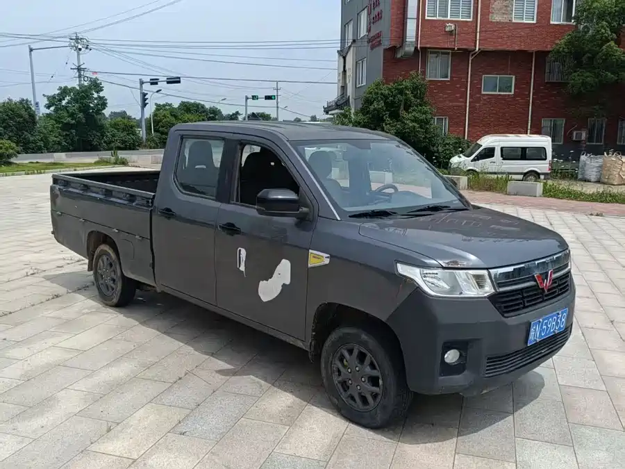 Wuling Zhengtu