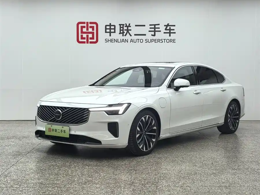 Volvo S90 plug-in hybrid