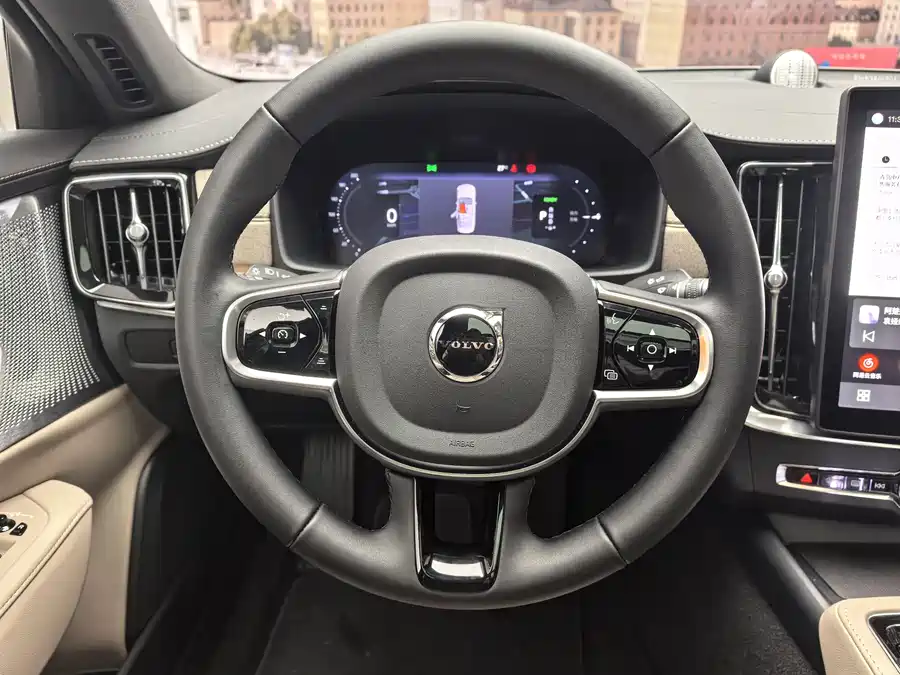 Volvo S90 plug-in hybrid