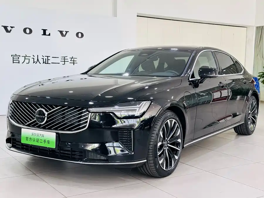 Volvo S90 plug-in hybrid
