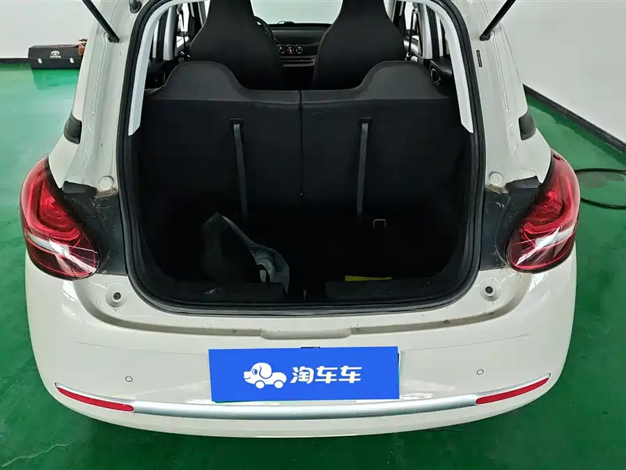Wuling Bingo