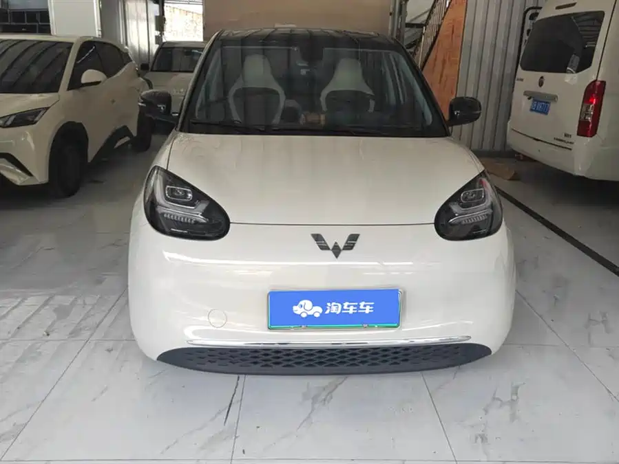 Wuling Bingo