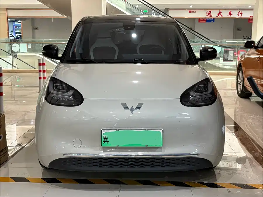 Wuling Bingo