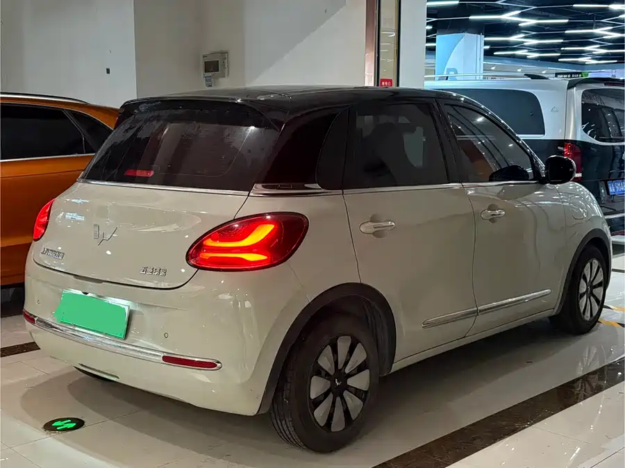 Wuling Bingo