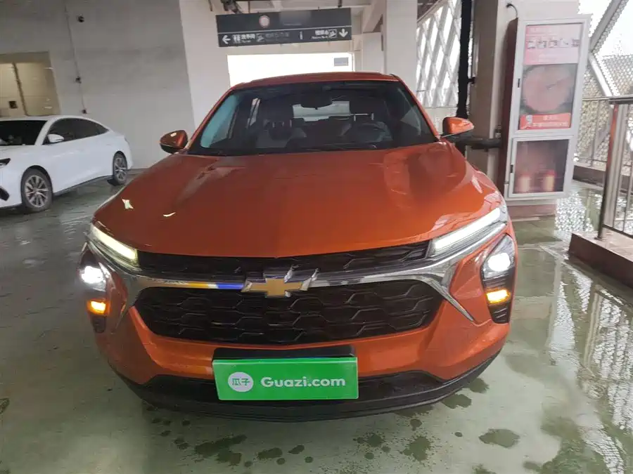 Chevrolet Star Mylo