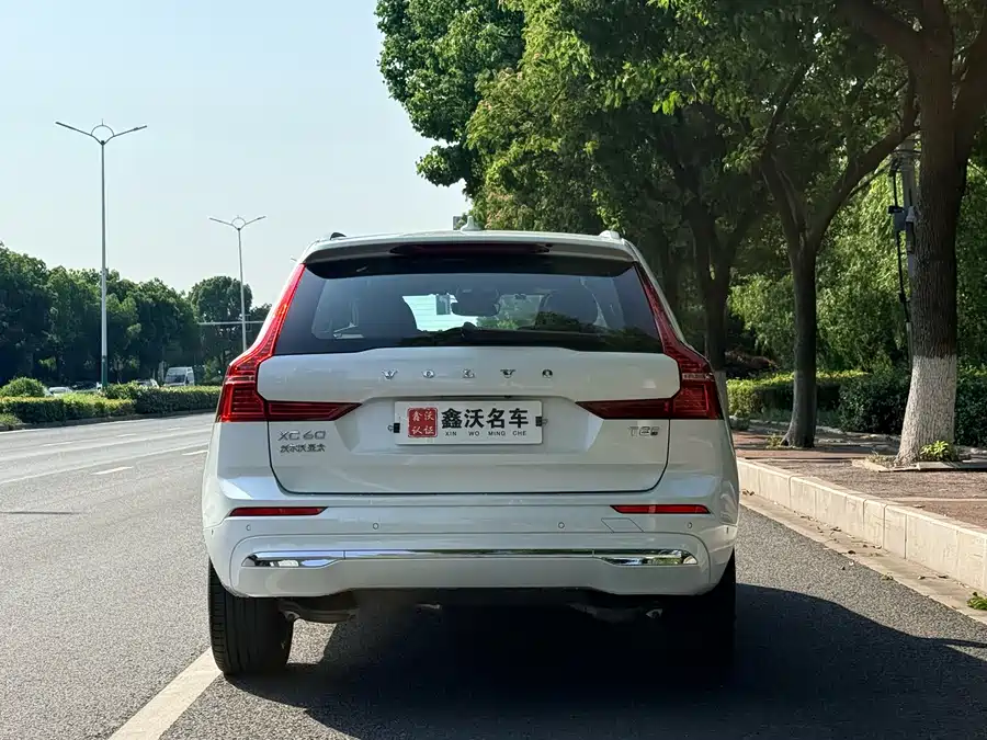Volvo XC60 Plug-in Hybrid