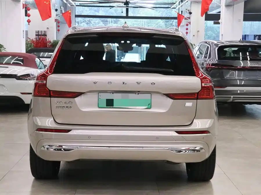 Volvo XC60 Plug-in Hybrid