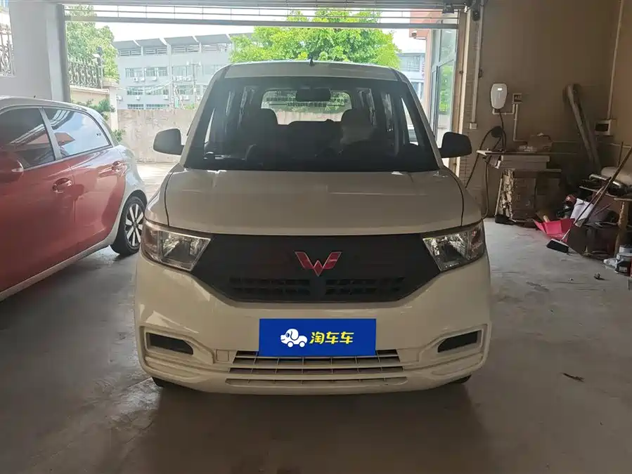 Wuling Hongguang V