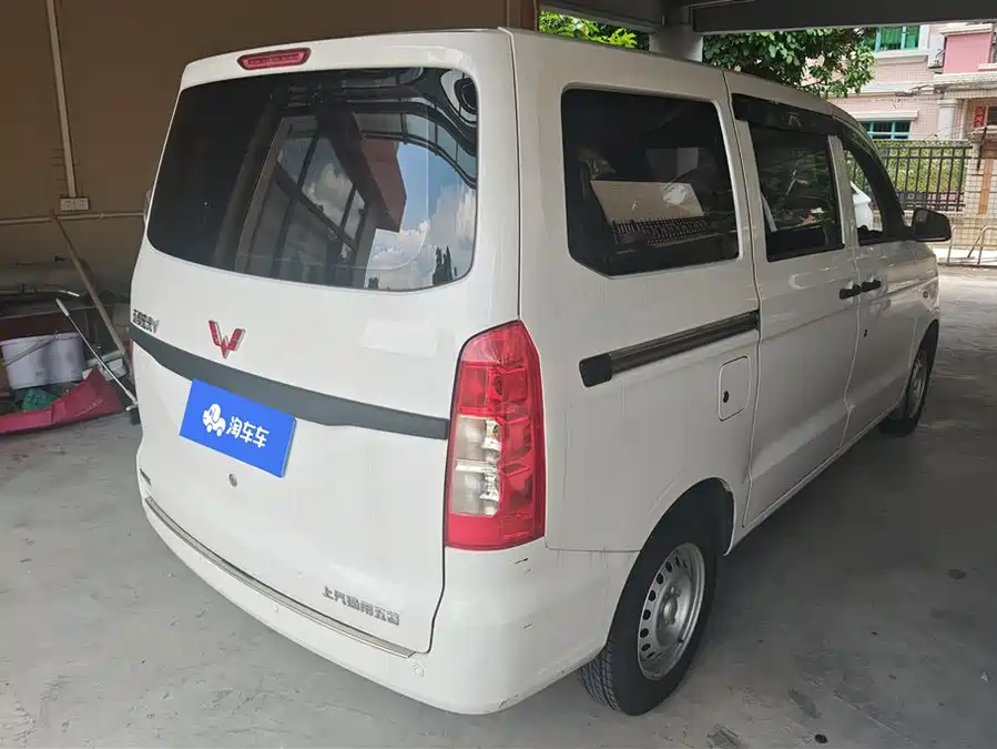 Wuling Hongguang V