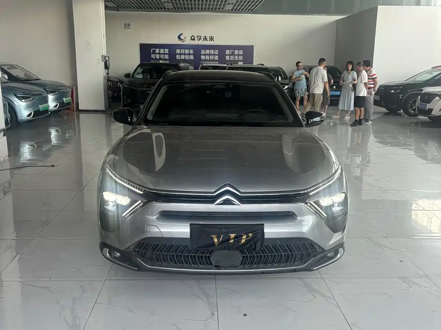 Citroën Versailles C5 X