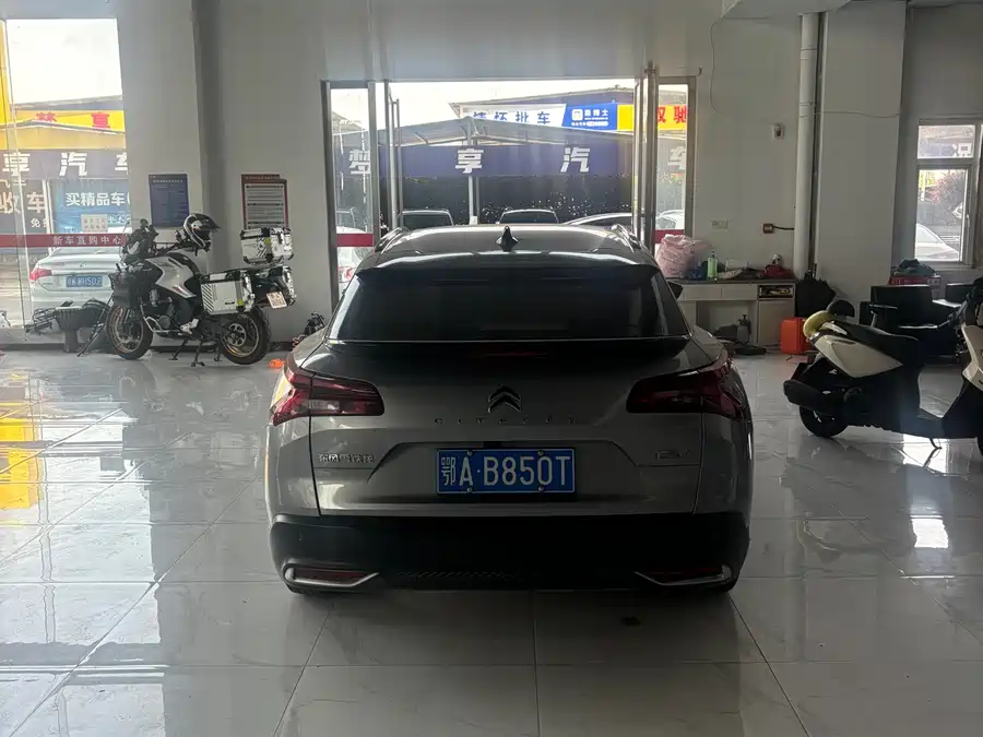 Citroën Versailles C5 X