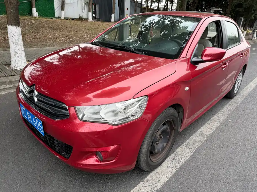 Citroën Elysee