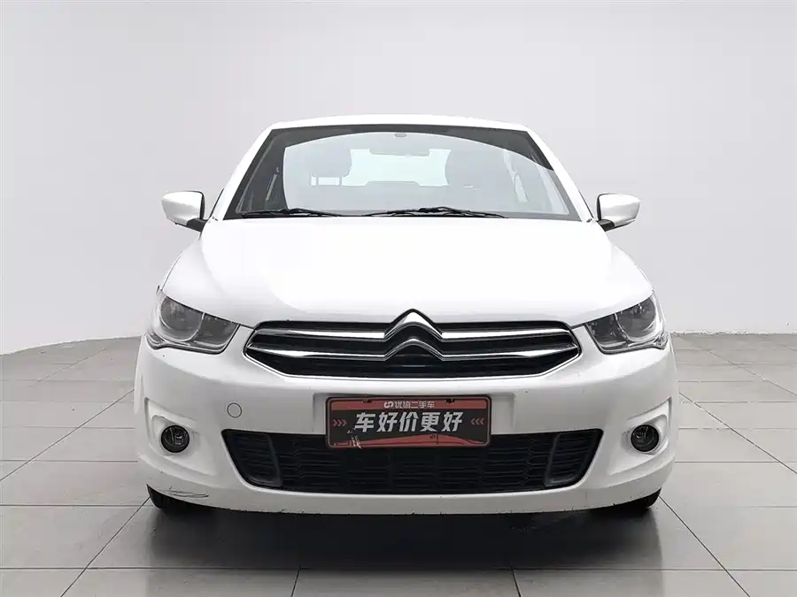 Citroën Elysee