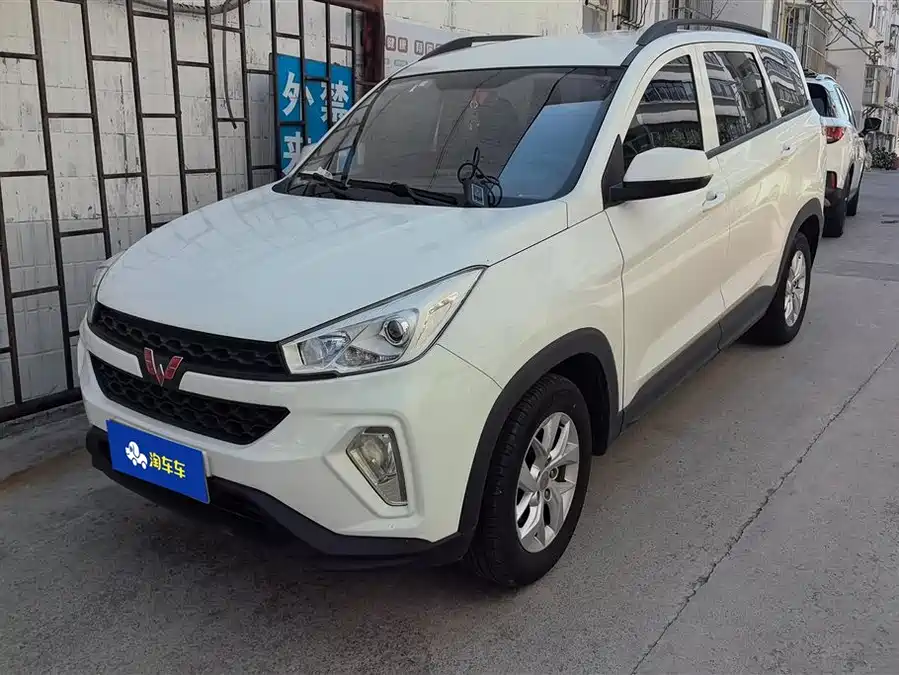 Wuling Hongguang S3