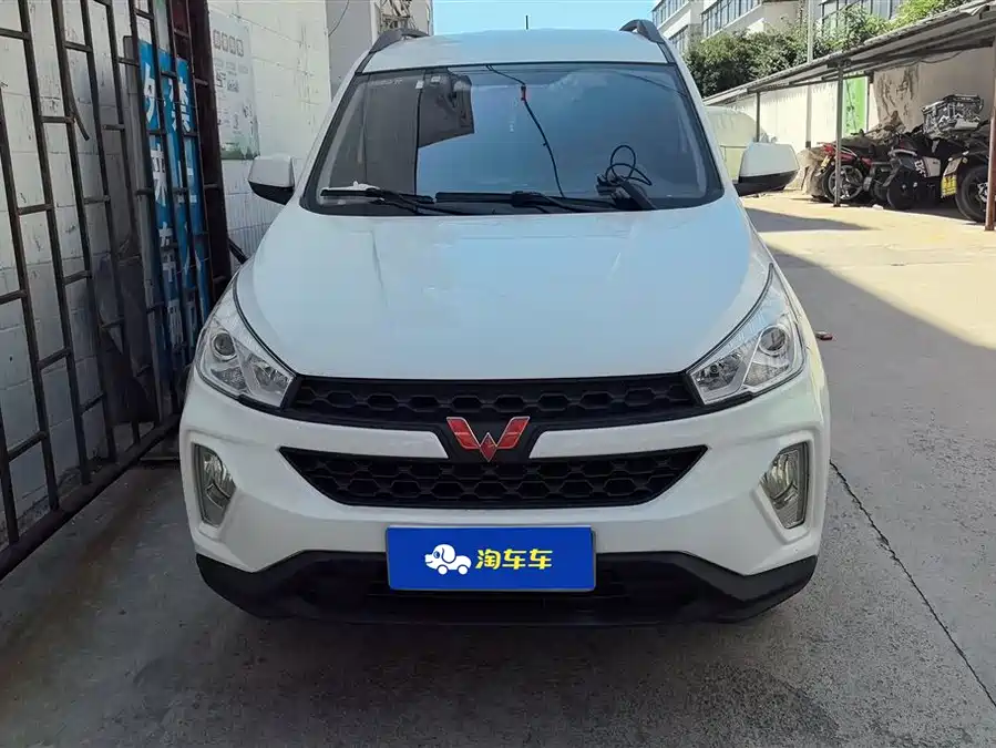 Wuling Hongguang S3