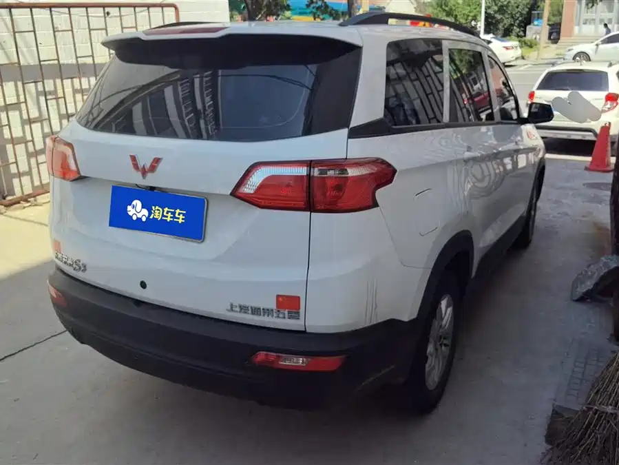 Wuling Hongguang S3