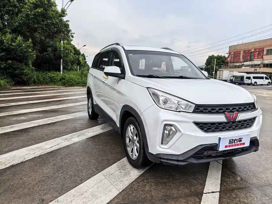 Wuling Hongguang S3