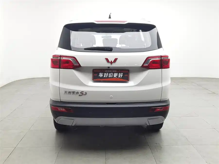 Wuling Hongguang S3