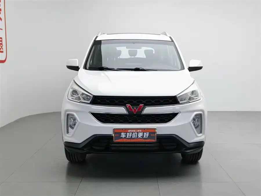 Wuling Hongguang S3