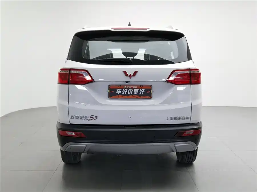 Wuling Hongguang S3