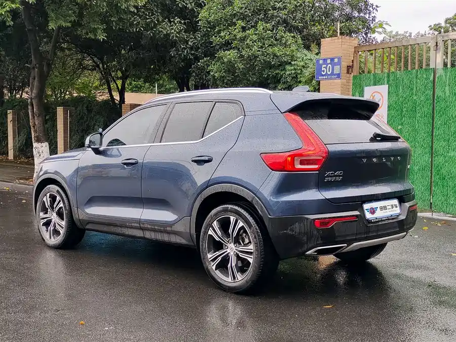 Volvo XC40