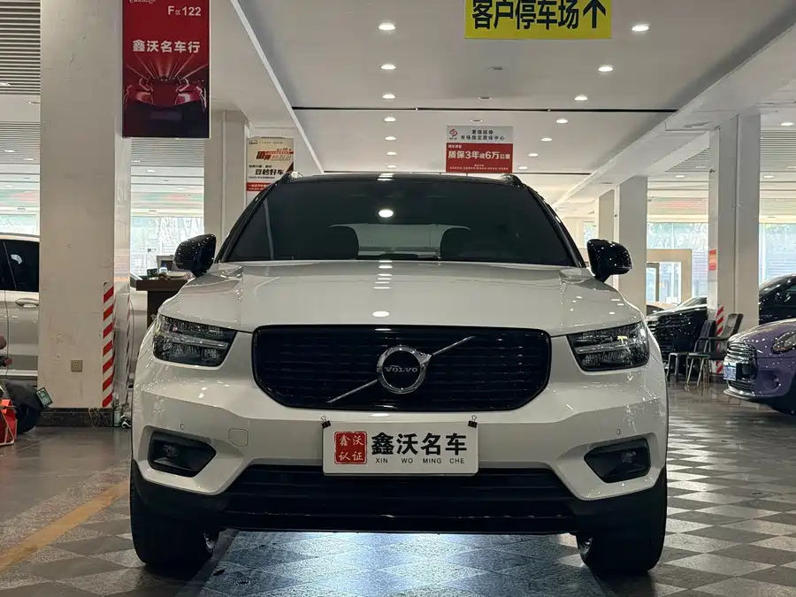 Volvo XC40