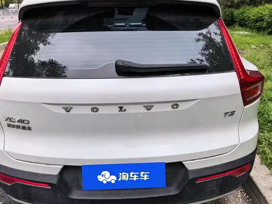 Volvo XC40