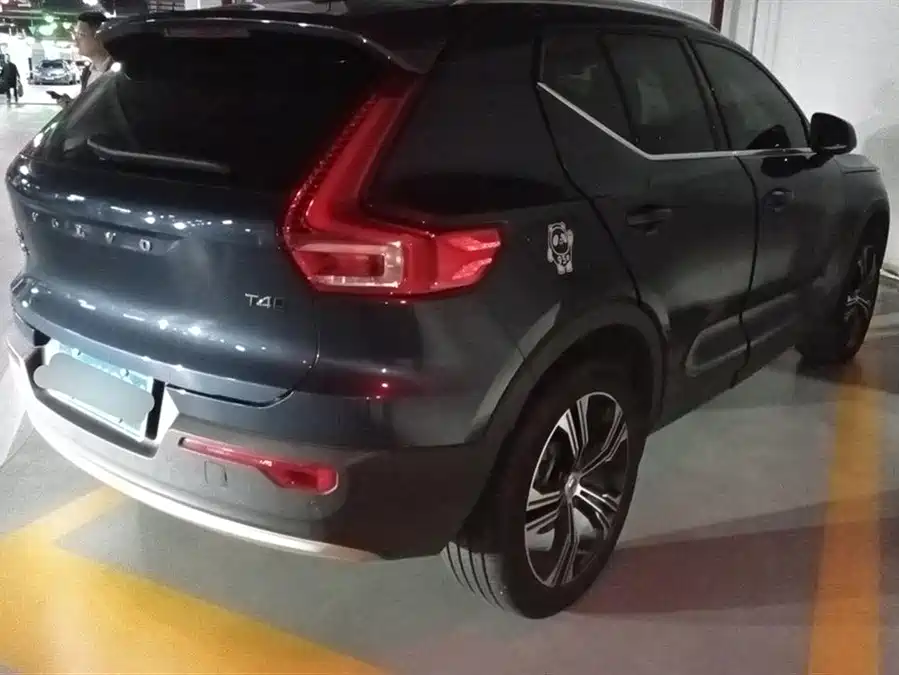 Volvo XC40
