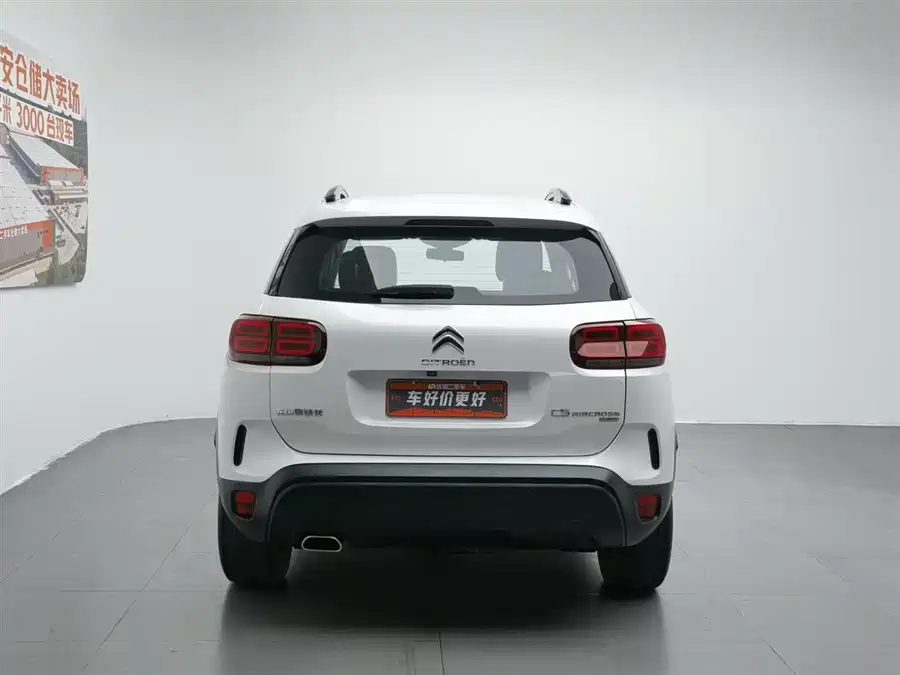 Citroën C5 AIRCROSS