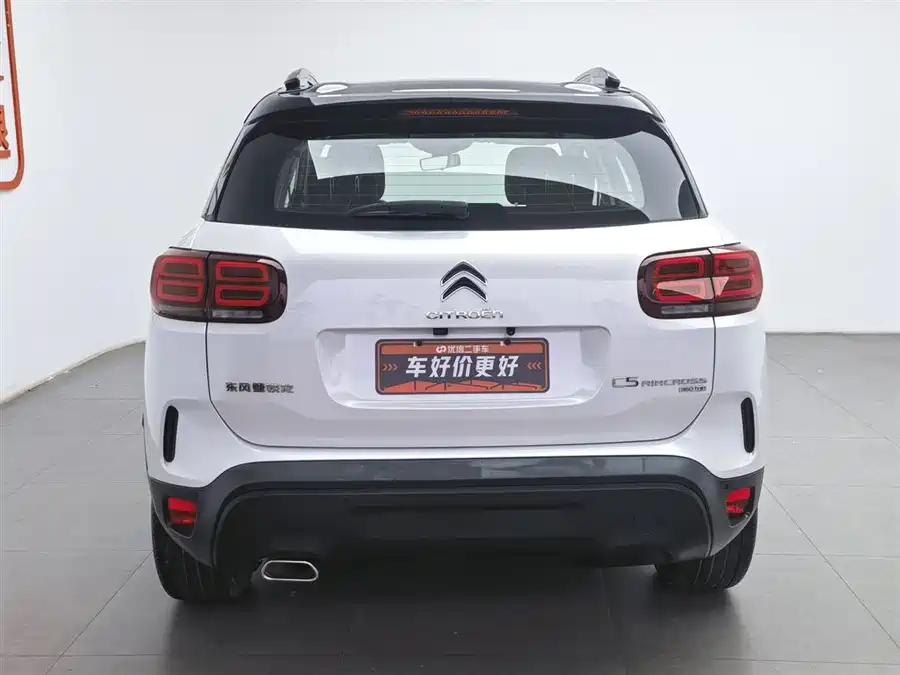 Citroën C5 AIRCROSS