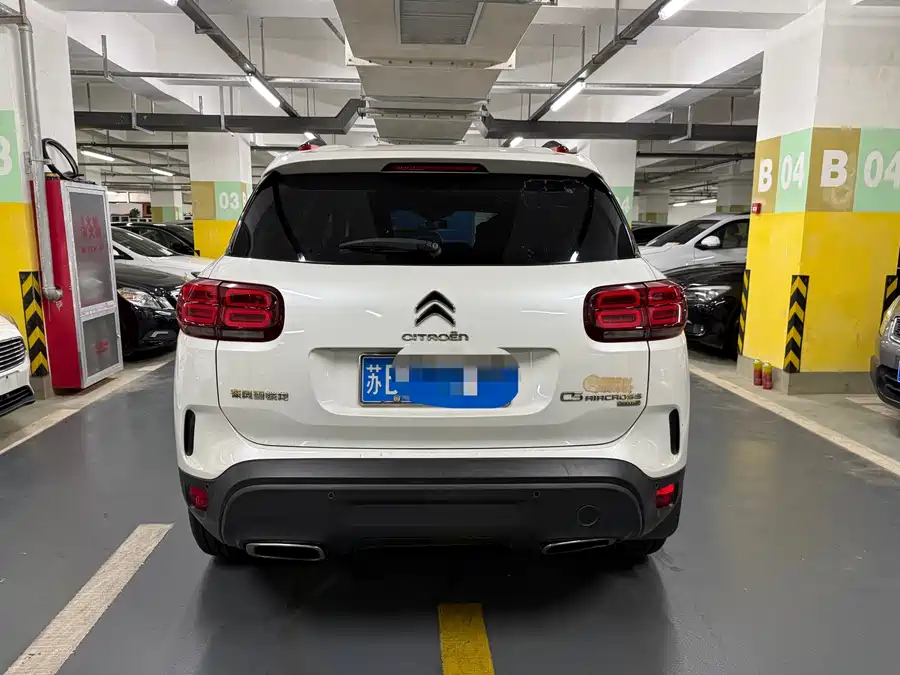 Citroën C5 AIRCROSS