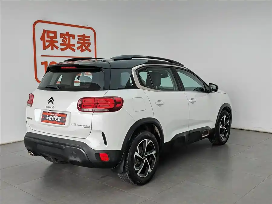Citroën C5 AIRCROSS