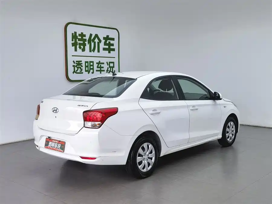 Hyundai Rena