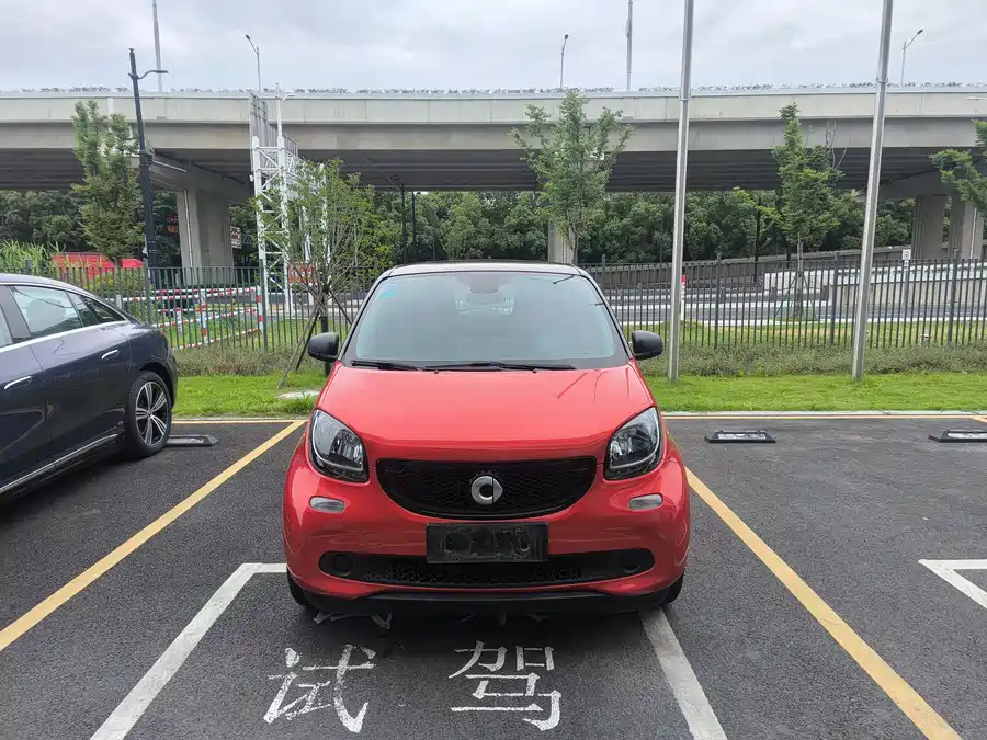 smart  forfour