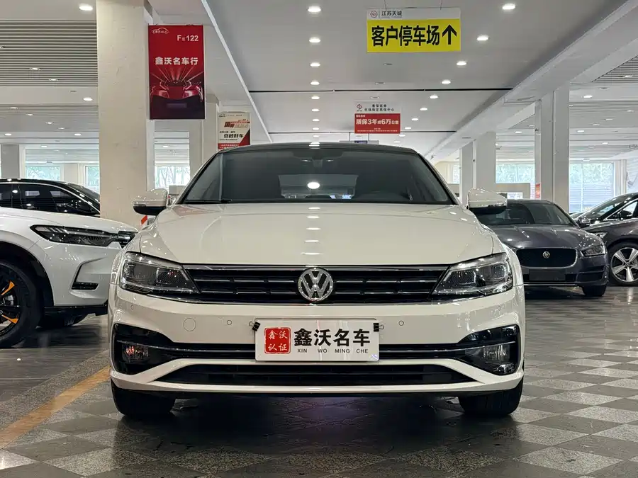 Volkswagen Lingdu