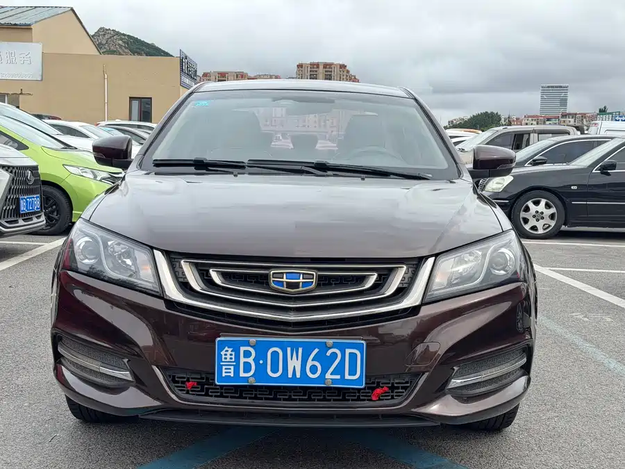 Geely Emgrand
