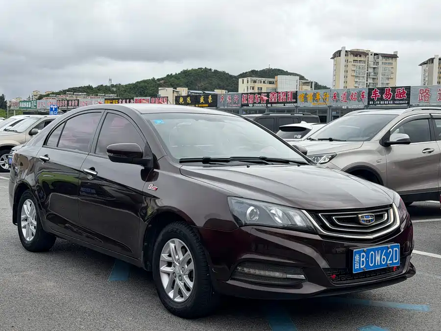Geely Emgrand