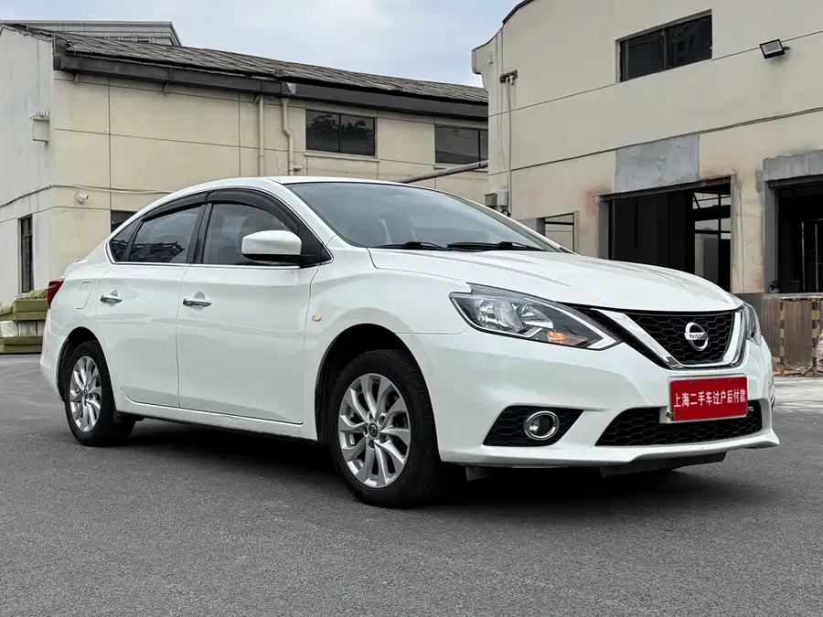 Nissan Sylphy