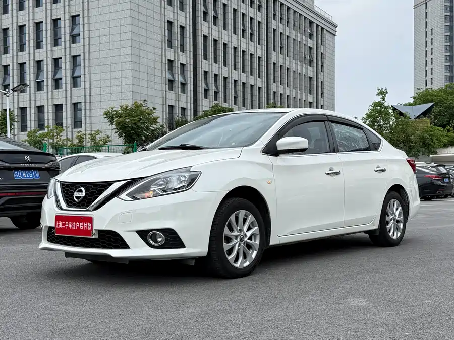 Nissan Sylphy
