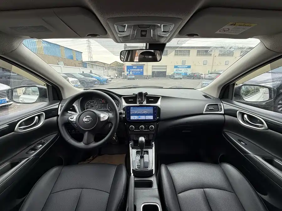 Nissan Sylphy