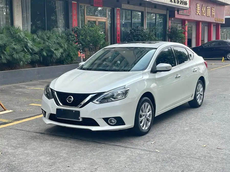 Nissan Sylphy